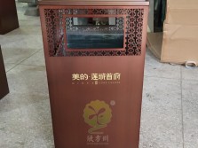 高檔物業室內方形不銹鋼垃圾桶